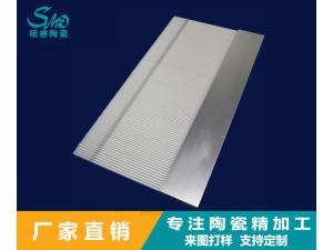 氧化鋯陶瓷頂齒加工及注意事項(xiàng)