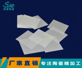 化學(xué)氧化鋯陶瓷在航空發(fā)動機(jī)上的應(yīng)用