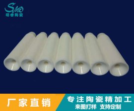 氧化鋯陶瓷用什么磨具進(jìn)行磨削加工？