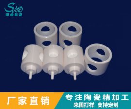 氧化鋯陶瓷的4大成型方式及配比應(yīng)用