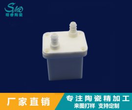 99%氧化鋁陶瓷性能優(yōu)勢介紹